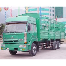 遠(yuǎn)順物流 零擔(dān)拼車 貨運(yùn) 倉(cāng)儲(chǔ)配送 江西省遠(yuǎn)順物流廣州分公司