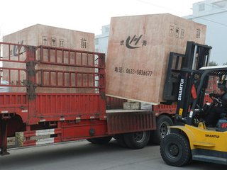 廣州至遵義物流專線服務(wù)指南與聯(lián)系方式