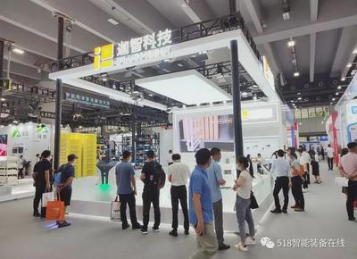 LET 2021廣州物流與技術(shù)展開幕 國內(nèi)數(shù)十家AGV企業(yè)同臺(tái)競(jìng)技，展現(xiàn)行業(yè)新動(dòng)能
