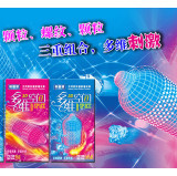小物件引發的大感悟 好老板比好產品更可遇不可求